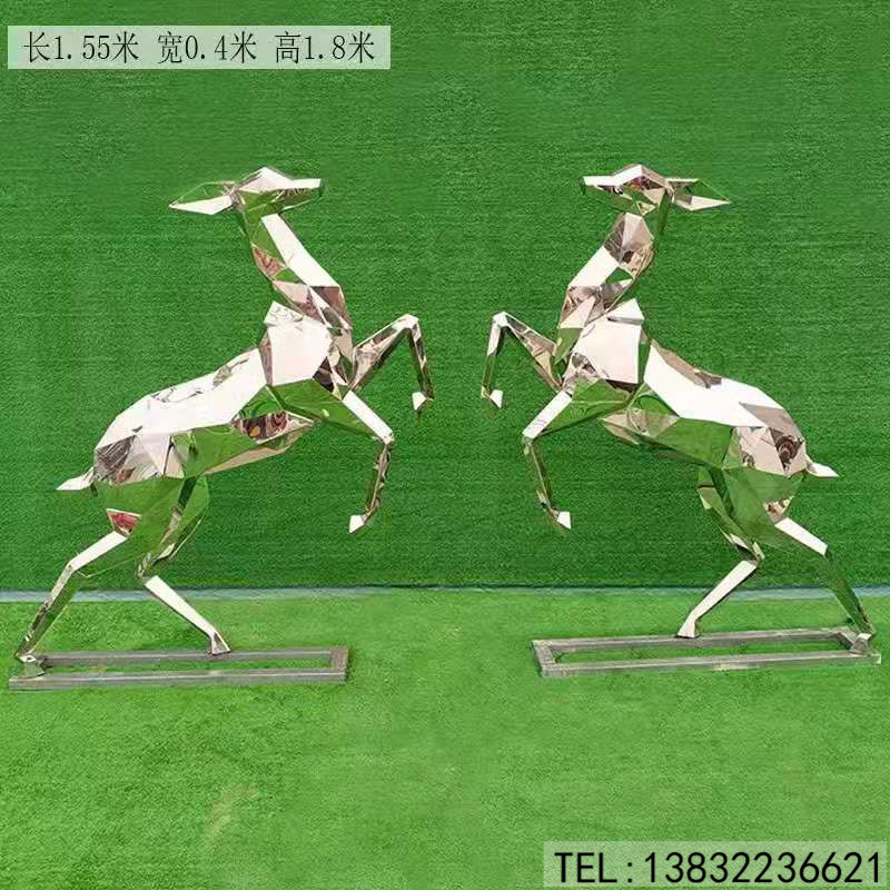 動(dòng)物園廣場(chǎng)不銹鋼鏡面幾何鹿廠家現(xiàn)貨價(jià)格